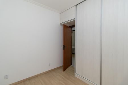 Apartamento à venda com 201m², 3 quartos e 2 vagasQuarto 1