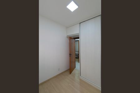 Apartamento à venda com 201m², 3 quartos e 2 vagasQuarto 1