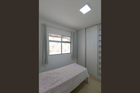 Apartamento à venda com 201m², 3 quartos e 2 vagasQuarto 2