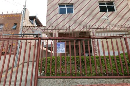 Apartamento à venda com 201m², 3 quartos e 2 vagasFachada - Placa