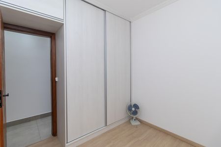 Apartamento à venda com 201m², 3 quartos e 2 vagasQuarto 1