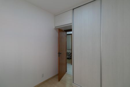 Apartamento à venda com 201m², 3 quartos e 2 vagasQuarto 1
