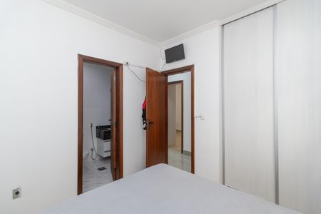 Apartamento à venda com 201m², 3 quartos e 2 vagasQuarto 3