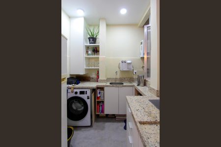 Apartamento à venda com 80m², 2 quartos e sem vagaÁrea de Serviço