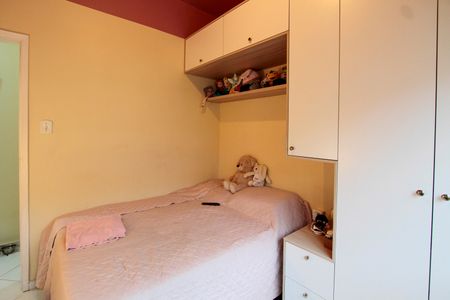 Apartamento à venda com 80m², 2 quartos e sem vagaQuarto 2