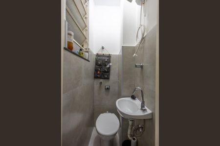 Apartamento à venda com 88m², 3 quartos e 1 vagaBanheiro de Serviço