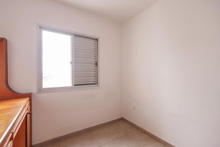 Apartamento para alugar com 97m², 3 quartos e 1 vagaQuarto 1