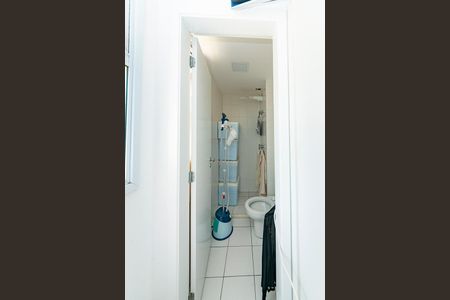 Apartamento à venda com 220m², 4 quartos e 4 vagasQuarto de Serviço