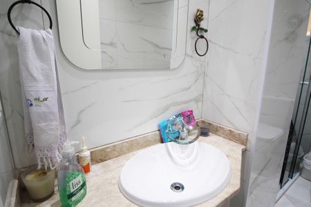 Apartamento à venda com 94m², 2 quartos e 2 vagasBanheiro