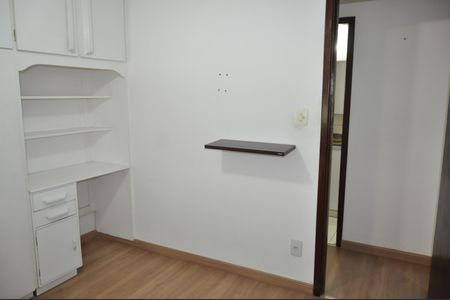 Apartamento à venda com 55m², 2 quartos e 1 vagaQuarto 1 