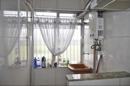 Apartamento à venda com 55m², 2 quartos e 1 vagaÁrea de Serviço