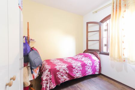 Casa à venda com 300m², 5 quartos e 3 vagasQuarto 1