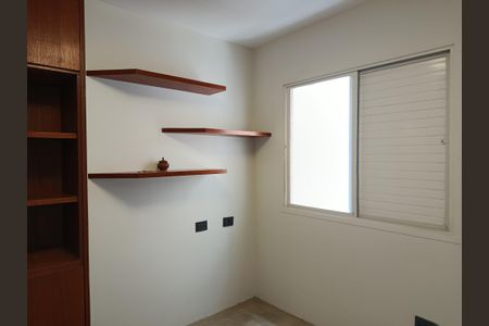 Apartamento para alugar com 120m², 3 quartos e 2 vagas Apartamento para alugar com 120m², 3 quartos e 2 vagasQuarto 1