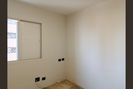 Apartamento para alugar com 120m², 3 quartos e 2 vagas Apartamento para alugar com 120m², 3 quartos e 2 vagasQuarto 1