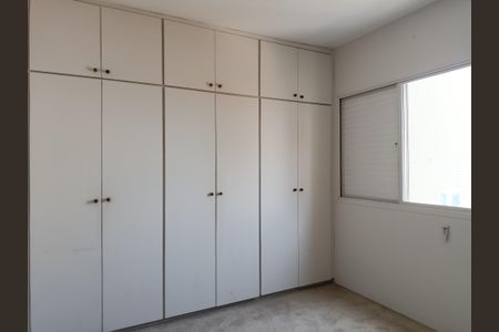Apartamento para alugar com 120m², 3 quartos e 2 vagas Apartamento para alugar com 120m², 3 quartos e 2 vagasSuíte