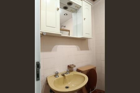 Apartamento para alugar com 120m², 3 quartos e 2 vagas Apartamento para alugar com 120m², 3 quartos e 2 vagasBanheiro Social