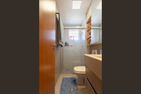 Apartamento à venda com 47m², 2 quartos e 2 vagasBanheiro Social