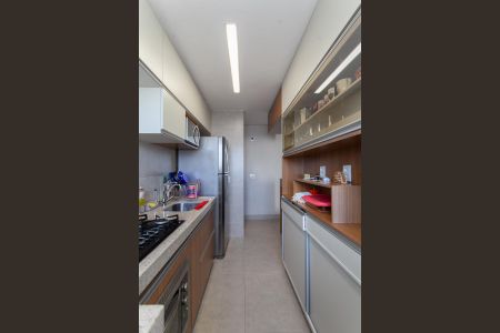 Apartamento à venda com 47m², 2 quartos e 2 vagasCozinha e Área de Serviço