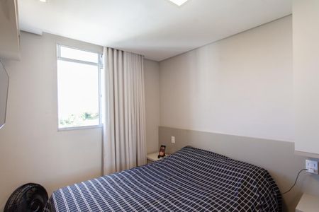 Apartamento à venda com 47m², 2 quartos e 2 vagasQuarto 1