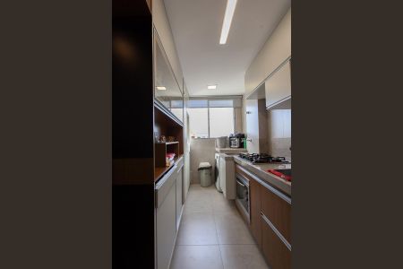 Apartamento à venda com 47m², 2 quartos e 2 vagasCozinha e Área de Serviço