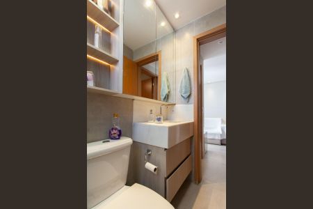 Apartamento à venda com 47m², 2 quartos e 2 vagasBanheiro Social