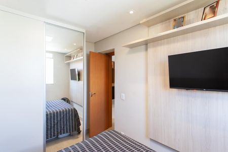 Apartamento à venda com 47m², 2 quartos e 2 vagasQuarto 1