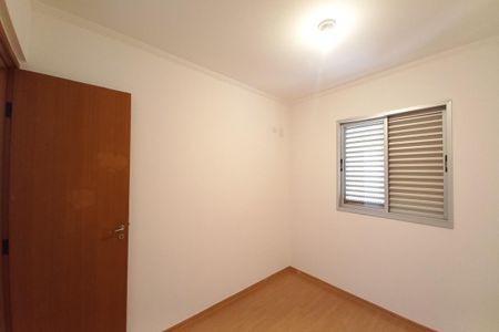 Apartamento à venda com 57m², 2 quartos e 1 vaga Apartamento à venda com 57m², 2 quartos e 1 vagaQuarto 2