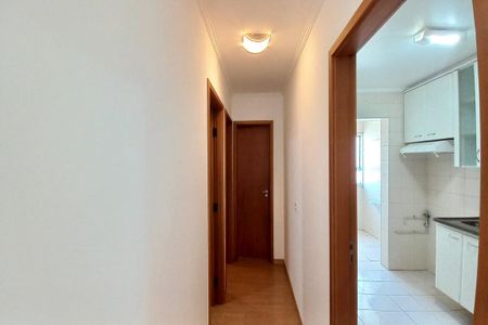 Apartamento à venda com 57m², 2 quartos e 1 vaga Apartamento à venda com 57m², 2 quartos e 1 vagaCorredor