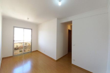 Apartamento à venda com 57m², 2 quartos e 1 vaga Apartamento à venda com 57m², 2 quartos e 1 vagaSala