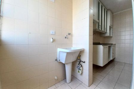 Apartamento à venda com 57m², 2 quartos e 1 vaga Apartamento à venda com 57m², 2 quartos e 1 vagaÁrea de Serviço