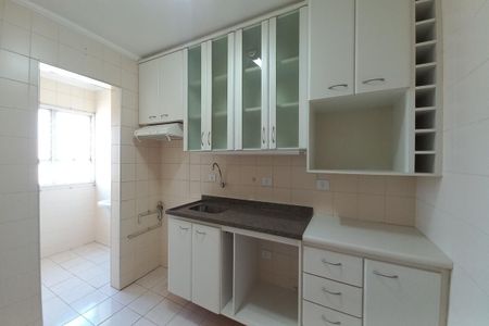Apartamento à venda com 57m², 2 quartos e 1 vaga Apartamento à venda com 57m², 2 quartos e 1 vagaCozinha