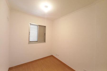 Apartamento à venda com 57m², 2 quartos e 1 vaga Apartamento à venda com 57m², 2 quartos e 1 vagaQuarto 2