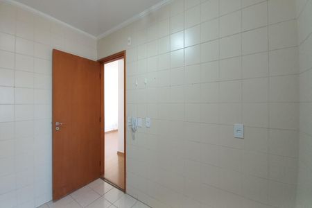 Apartamento à venda com 57m², 2 quartos e 1 vaga Apartamento à venda com 57m², 2 quartos e 1 vagaCozinha