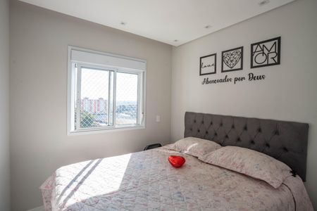 Apartamento à venda com 56m², 2 quartos e 1 vagaSuíte