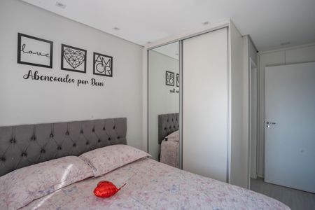 Apartamento à venda com 56m², 2 quartos e 1 vagaSuíte