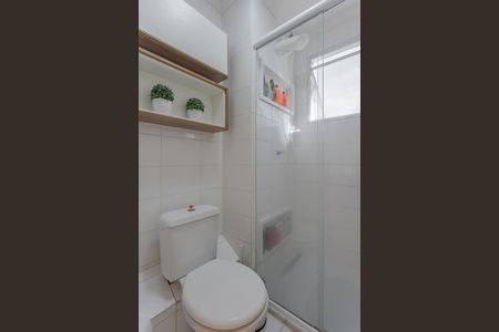 Apartamento à venda com 49m², 2 quartos e 1 vagaBanheiro