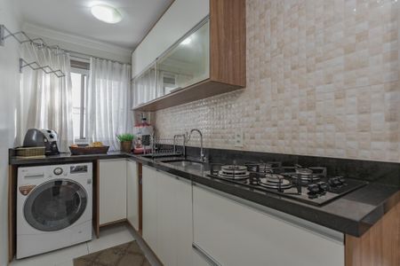 Apartamento à venda com 49m², 2 quartos e 1 vagaCozinha e Área de Serviço
