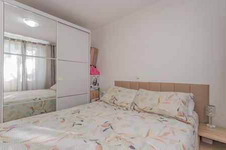 Apartamento à venda com 49m², 2 quartos e 1 vagaQuarto 1