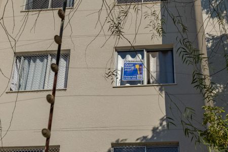 Apartamento à venda com 49m², 2 quartos e 1 vagaPlaca