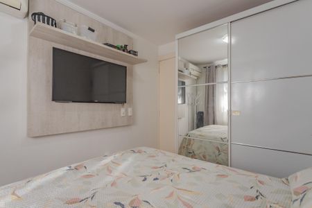 Apartamento à venda com 49m², 2 quartos e 1 vagaQuarto 1