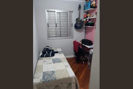 Apartamento à venda com 64m², 2 quartos e 1 vagaFoto 14