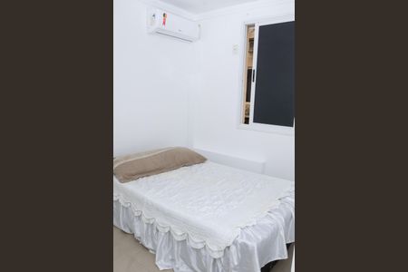 Apartamento para alugar com 50m², 2 quartos e 1 vaga Apartamento para alugar com 50m², 2 quartos e 1 vagaSuíte