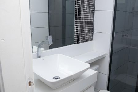 Apartamento para alugar com 50m², 2 quartos e 1 vaga Apartamento para alugar com 50m², 2 quartos e 1 vagaBanheiro
