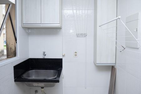 Apartamento para alugar com 50m², 2 quartos e 1 vaga Apartamento para alugar com 50m², 2 quartos e 1 vagaÁrea de Serviço