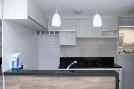 Apartamento para alugar com 50m², 2 quartos e 1 vaga Apartamento para alugar com 50m², 2 quartos e 1 vagaCozinha