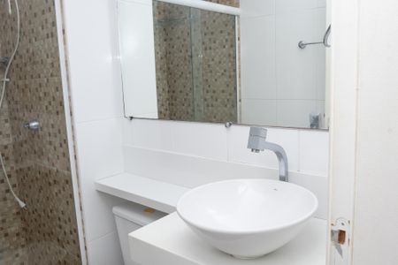 Apartamento para alugar com 50m², 2 quartos e 1 vaga Apartamento para alugar com 50m², 2 quartos e 1 vagaBanheiro da Suíte