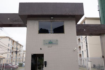 Apartamento para alugar com 50m², 2 quartos e 1 vaga Apartamento para alugar com 50m², 2 quartos e 1 vagaFachada e portaria