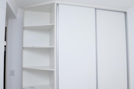 Apartamento para alugar com 50m², 2 quartos e 1 vaga Apartamento para alugar com 50m², 2 quartos e 1 vagaSuíte