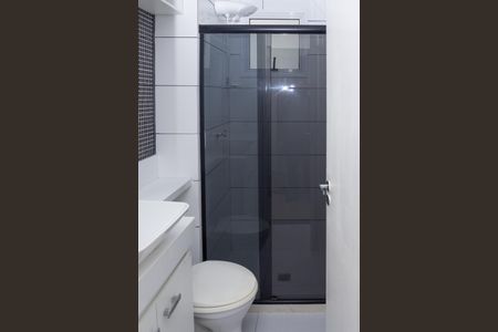 Apartamento para alugar com 50m², 2 quartos e 1 vaga Apartamento para alugar com 50m², 2 quartos e 1 vagaBanheiro