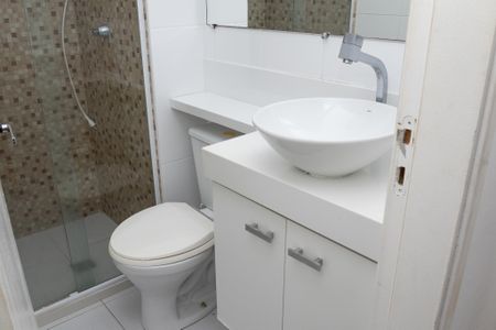 Apartamento para alugar com 50m², 2 quartos e 1 vaga Apartamento para alugar com 50m², 2 quartos e 1 vagaBanheiro da Suíte